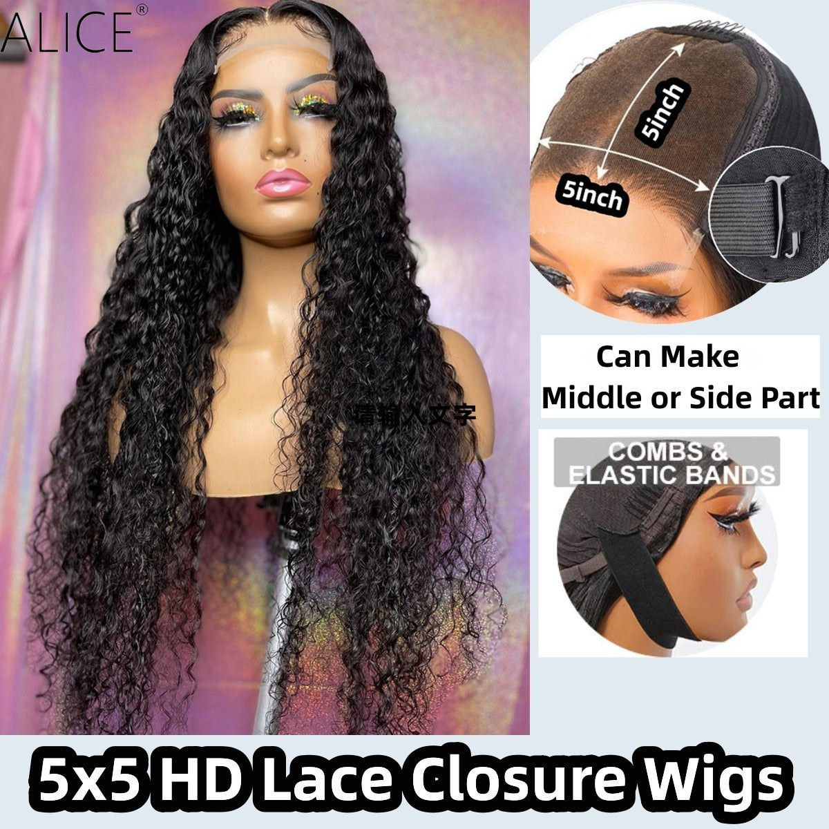 Wear And Go Curly Lace Front Wigs HD Transparent Brazilian Remy Hair 5X5 Lace Front Human Hair Wigs With Baby Hair